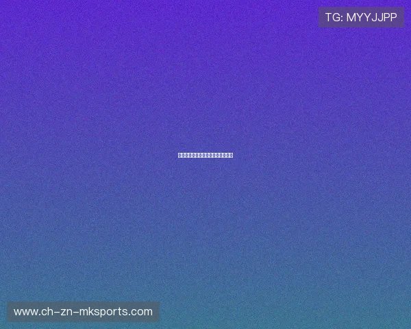 法乙：波尔多因财政问题被降入法丙