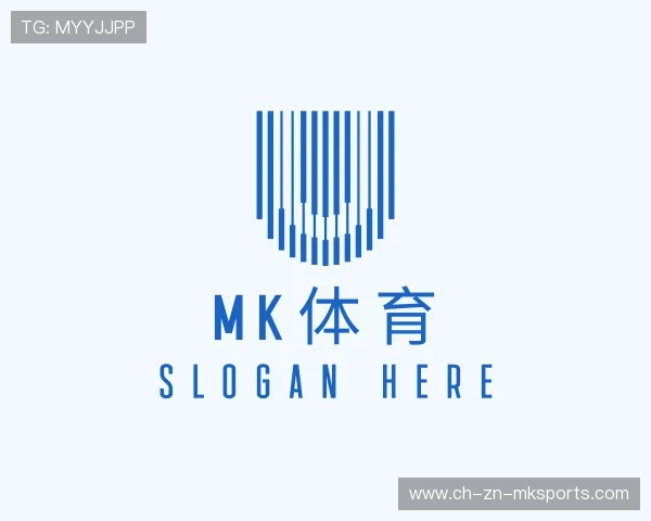认识MK体育网页版